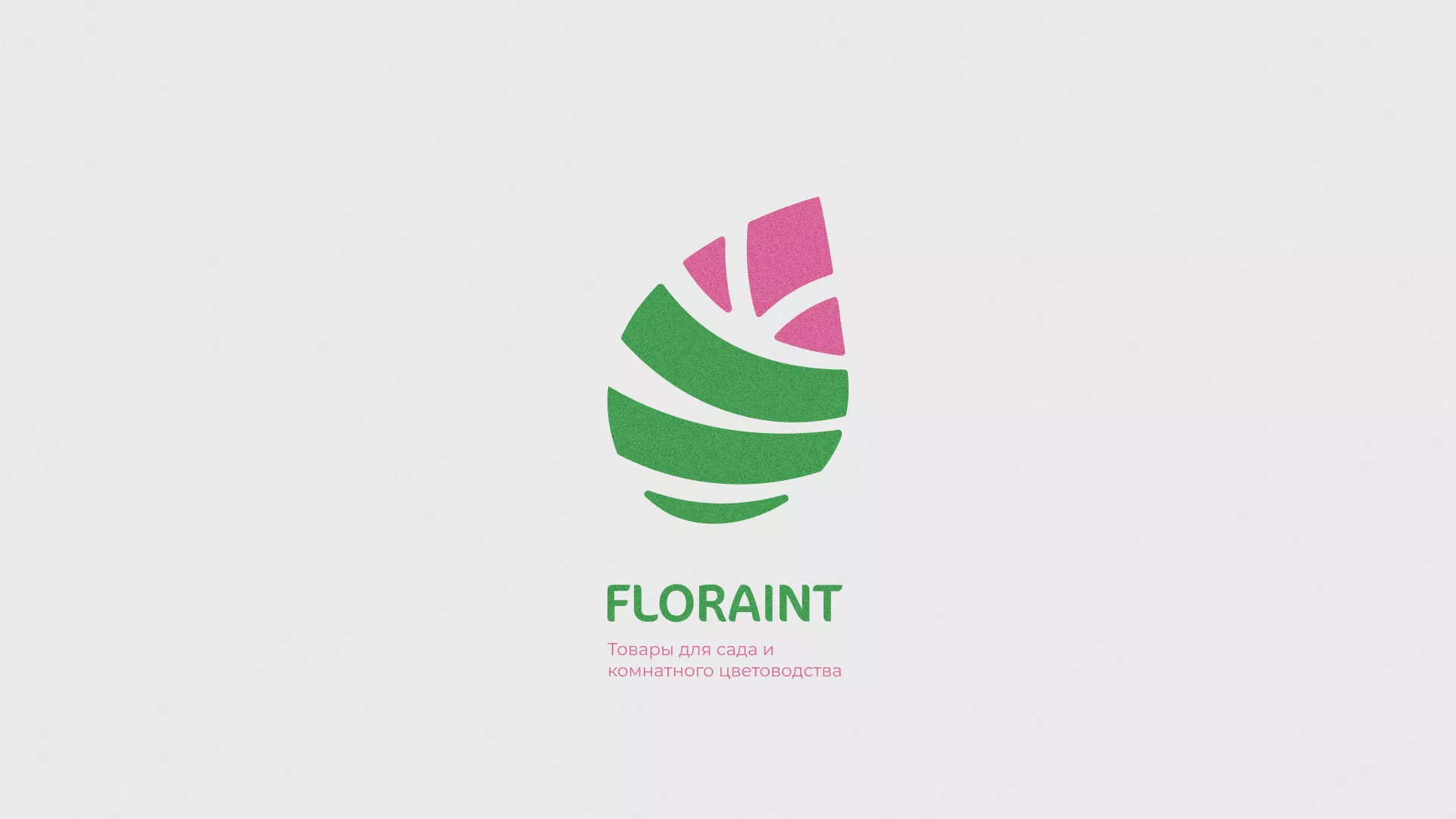 Разработка оформления профиля Instagram для магазина «Floraint» в Качканаре
